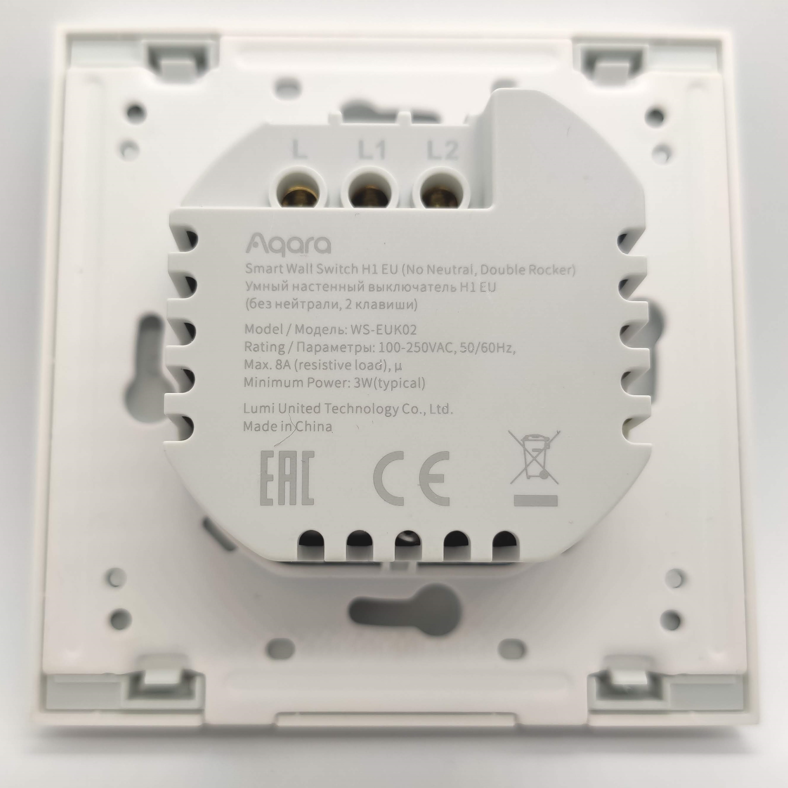 Aqara smart wall switch h1 eu. Aqara Smart Wall Switch h1. Aqara Smart Wall Switch h1 (no Neutral, Double Rocker) WS-euk02. Aqara h1 выключатель. Умный настенный выключатель Aqara h1 eu.