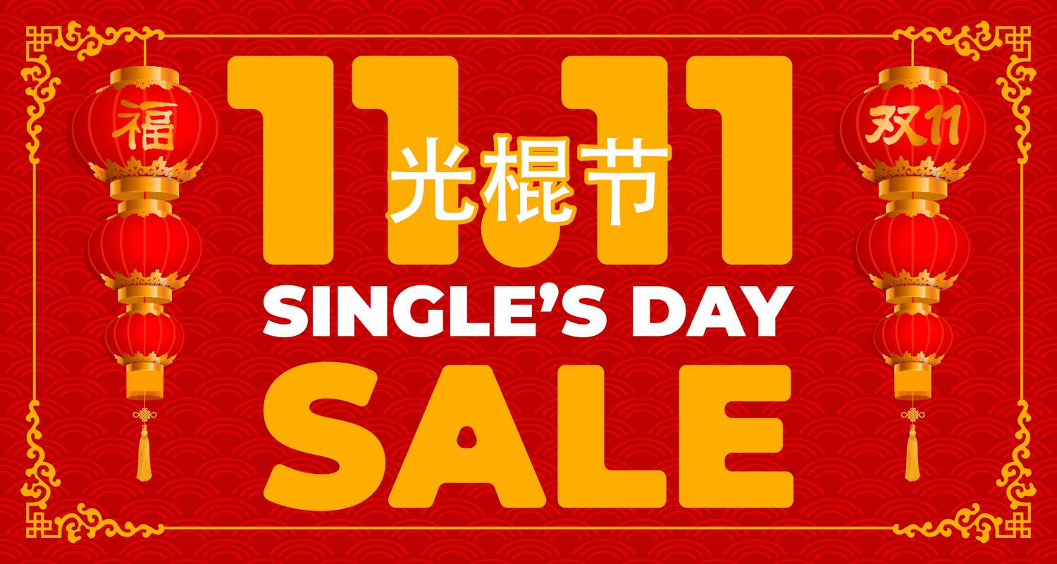 11.11 Singles' Day Sale Guide and Recommendations