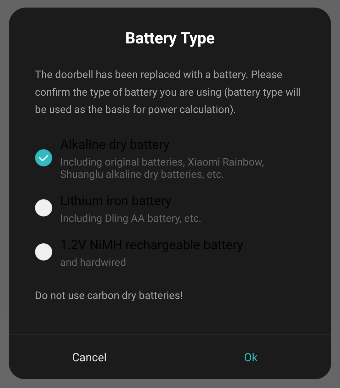 battery prompt